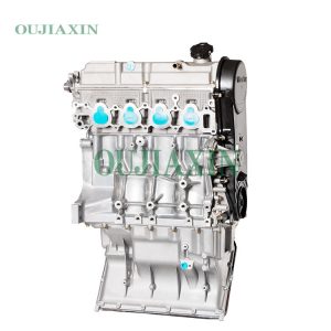 Wuling LJ474QE2 1.3L Engine