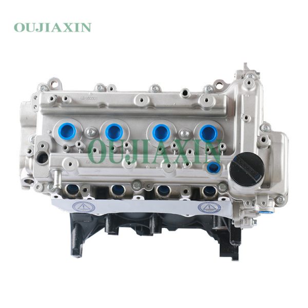 Mitsubishi 4A15 Engine (1.5 L)