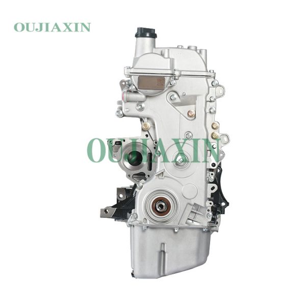 Mitsubishi 4A15 Engine (1.5 L)
