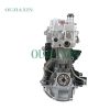 Mitsubishi 4A15 Engine (1.5 L)