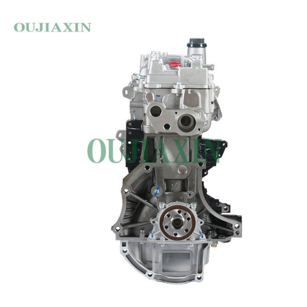 Mitsubishi 4A15 Engine (1.5 L)