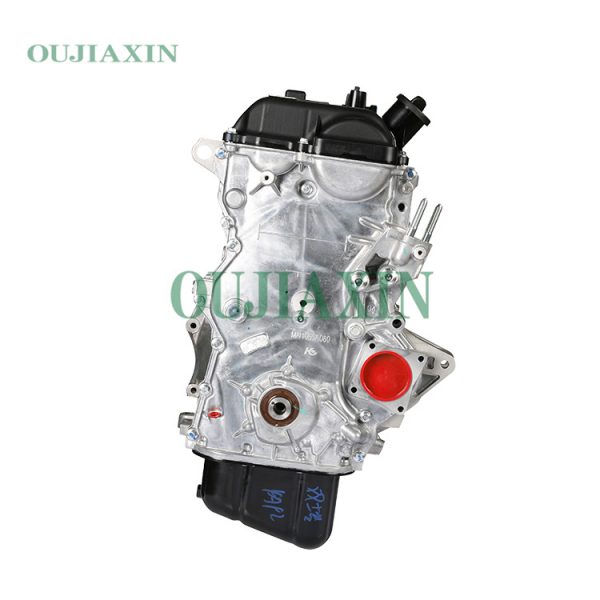 Mitsubishi 4A92 Engine (1.6L)