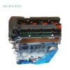 Mitsubishi 4B12 Engine (2.4L) Mitsubishi 4B12 Engine (2.4L)