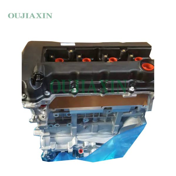 Mitsubishi 4B12 Engine (2.4L) Mitsubishi 4B12 Engine (2.4L)