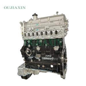 Great Wall 4D20 Engine