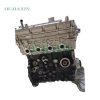 Great Wall 4D20B Engine (2.0L) Great Wall 4D20B Engine (2.0L)