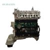 Great Wall 4D20M Engine Great Wall 4D20M Engine