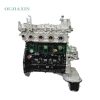 Great Wall 4D20M Engine Great Wall 4D20M Engine