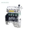 Xiaokang DK15-07B Engine Xiaokang DK15-07B Engine