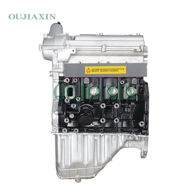 Xiaokang DK15-07B Engine Xiaokang DK15-07B Engine