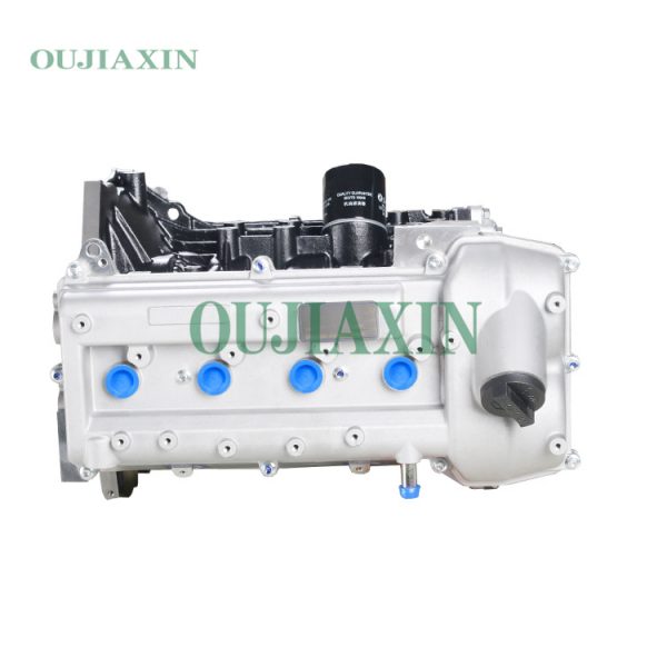 Xiaokang DK15-07B Engine Xiaokang DK15-07B Engine