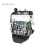 Mitsubishi 4G15S Engine (1.5L)