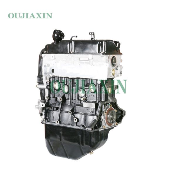 Mitsubishi 4G15S Engine (1.5L)