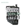 Mitsubishi 4G15S Engine (1.5L)