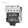 Mitsubishi 4G15V Engine (1.5L) Mitsubishi 4G15V Engine (1.5L)