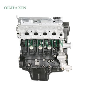 Mitsubishi 4G15V Engine (1.5L)