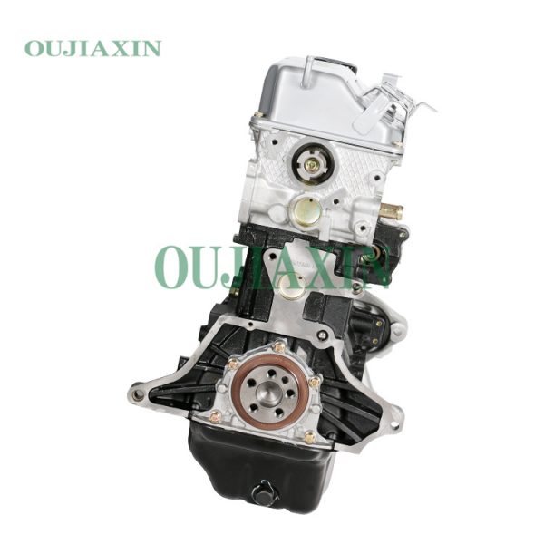 Mitsubishi 4G15V Engine (1.5L) Mitsubishi 4G15V Engine (1.5L)