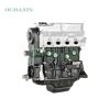 Mitsubishi 4G15V Engine (1.5L) Mitsubishi 4G15V Engine (1.5L)