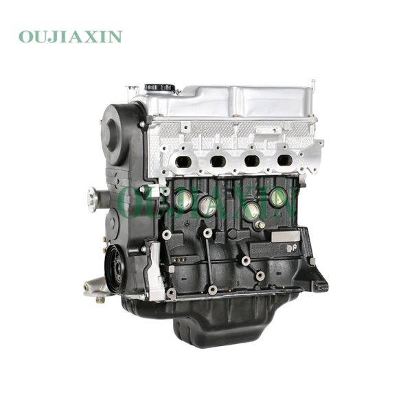 Mitsubishi 4G15V Engine (1.5L) Mitsubishi 4G15V Engine (1.5L)