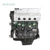 Mitsubishi 4G15V Engine (1.5L) Mitsubishi 4G15V Engine (1.5L)