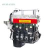 Mitsubishi 4G18 Engine (1.6L)