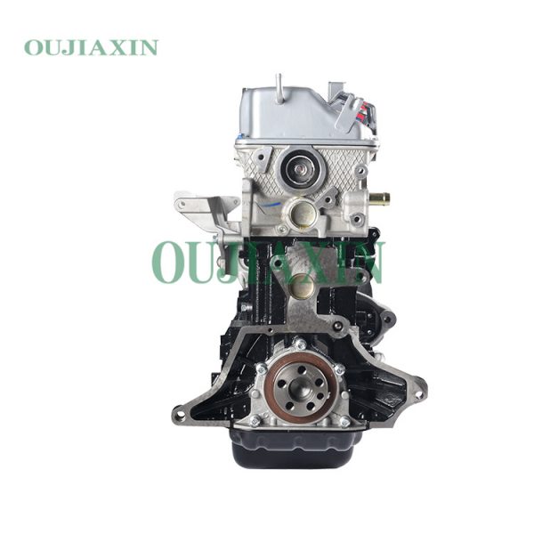 Mitsubishi 4G18 Engine (1.6L)