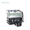 Mitsubishi 4G18 Engine (1.6L)