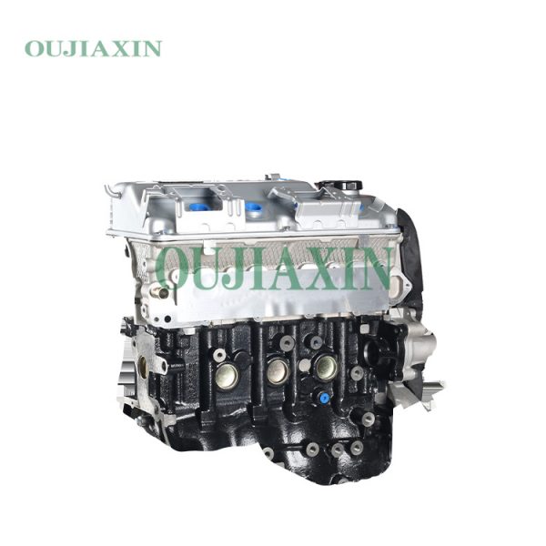 Mitsubishi 4G18 Engine (1.6L)