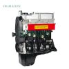 Mitsubishi 4G18S1 Engine (1.6L) Mitsubishi 4G18S1 Engine (1.6L)