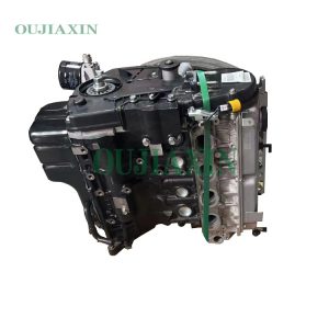 Mitsubishi 4G63T 2.0L FWD Engine