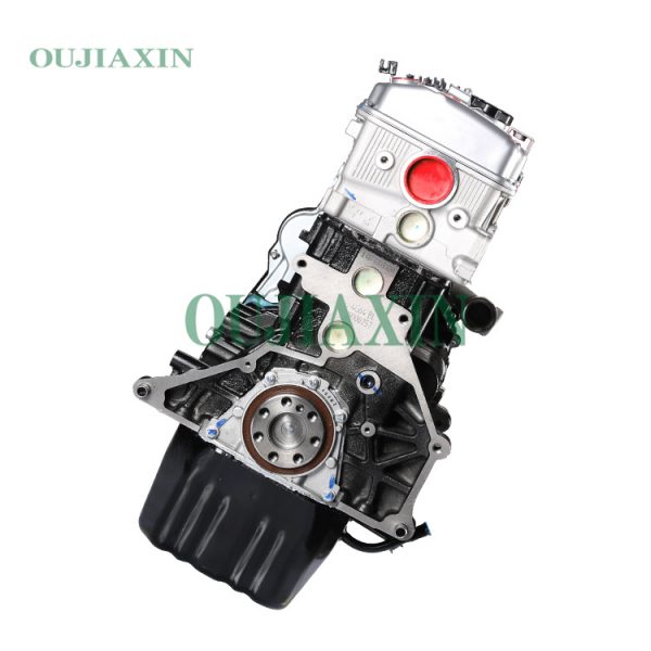 Mitsubishi SL-4G64 Engine (2.4L) Mitsubishi SL-4G64 Engine (2.4L)