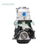 Mitsubishi 4G64-S4M 2.4L Engine Mitsubishi 4G64-S4M 2.4L Engine