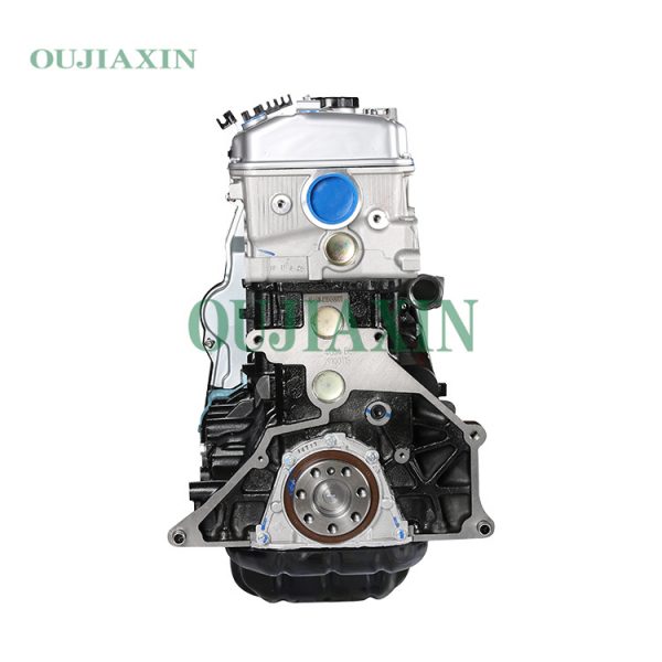 Mitsubishi 4G64-S4M 2.4L Engine Mitsubishi 4G64-S4M 2.4L Engine