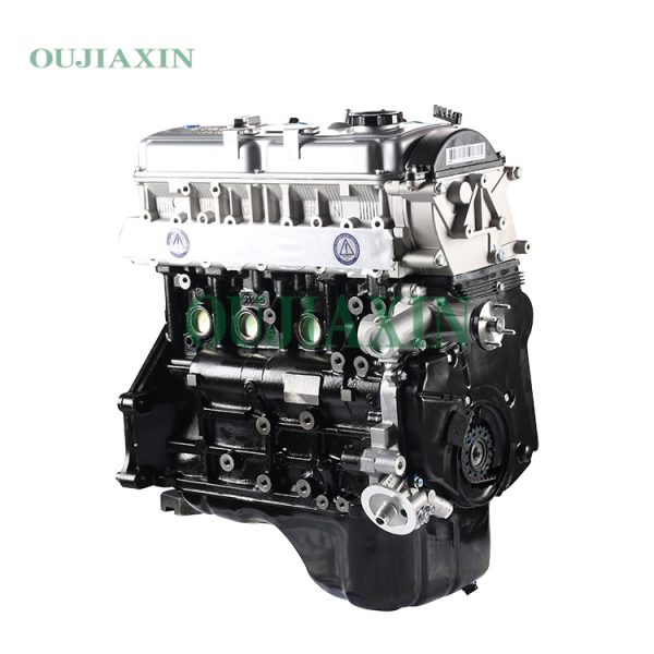 Mitsubishi 4G64-S4M 2.4L Engine Mitsubishi 4G64-S4M 2.4L Engine