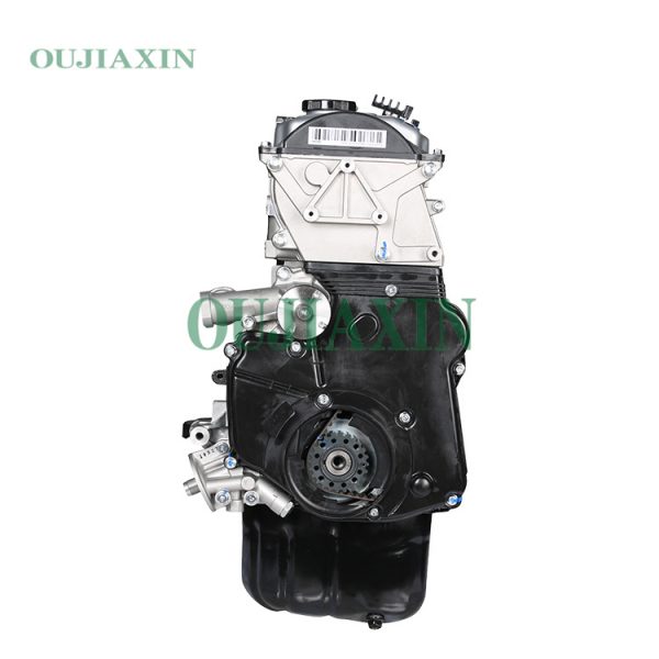 Mitsubishi 4G64-S4M 2.4L Engine Mitsubishi 4G64-S4M 2.4L Engine