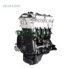 Mitsubishi 4G64-S4M 2.4L Engine Mitsubishi 4G64-S4M 2.4L Engine