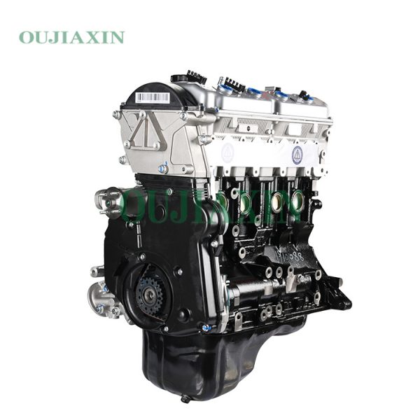 Mitsubishi 4G64-S4M 2.4L Engine Mitsubishi 4G64-S4M 2.4L Engine