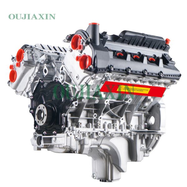 Land Rover Gasoline 508PS / 508PN Engine