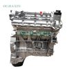Mercedes-Benz M642.826 Engine (3.0 L)