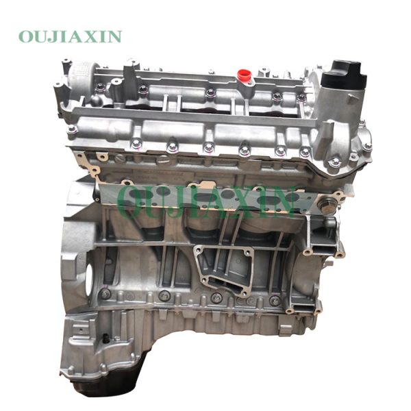 Mercedes-Benz M642.826 Engine (3.0 L)