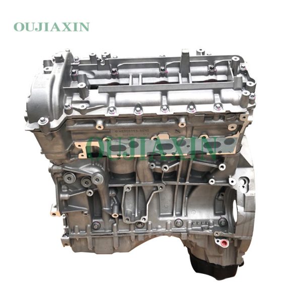 Mercedes-Benz M642.826 Engine (3.0 L)