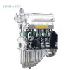 Xiaokang DK15-10B Engine (1.5L) Xiaokang DK15-10B Engine (1.5L)