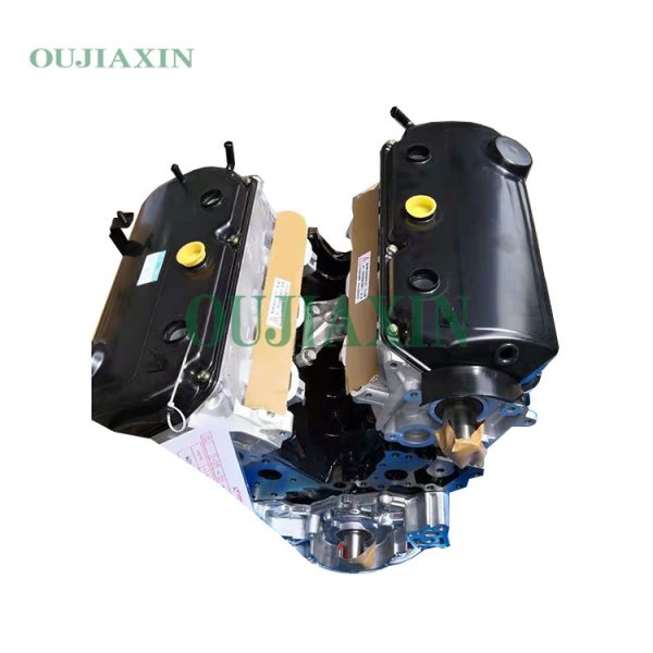 Mitsubishi 6G73 V43 Engine (2.5L)