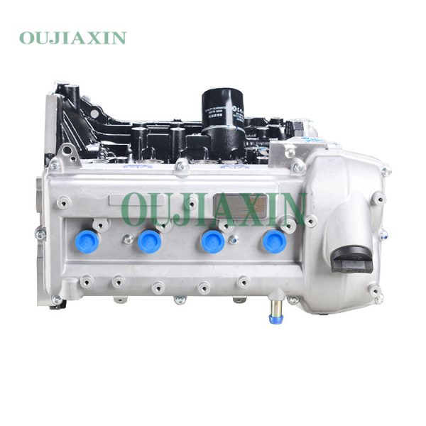 Xiaokang DK15-06B Engine (1.5L) Xiaokang DK15-06B Engine (1.5L)