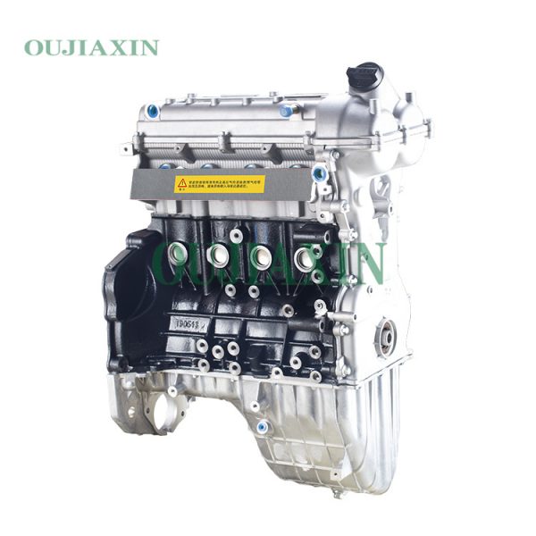 Xiaokang DK15-06B Engine (1.5L) Xiaokang DK15-06B Engine (1.5L)