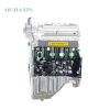 Xiaokang DK15-06B Engine (1.5L) Xiaokang DK15-06B Engine (1.5L)