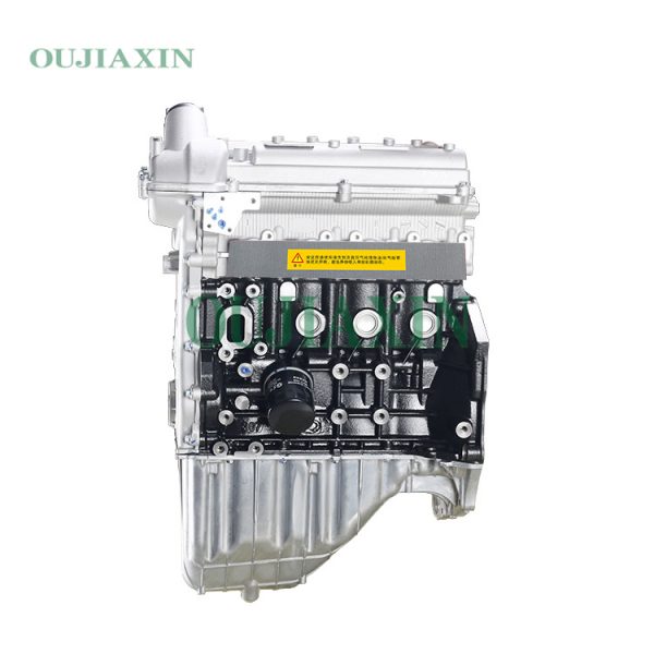 Xiaokang DK15-06B Engine (1.5L) Xiaokang DK15-06B Engine (1.5L)