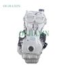 Xiaokang DK15-01B Engine (1.5L)