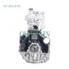 Xiaokang DK15-02B Engine (1.5L)