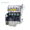 Xiaokang DK15-02B Engine (1.5L)
